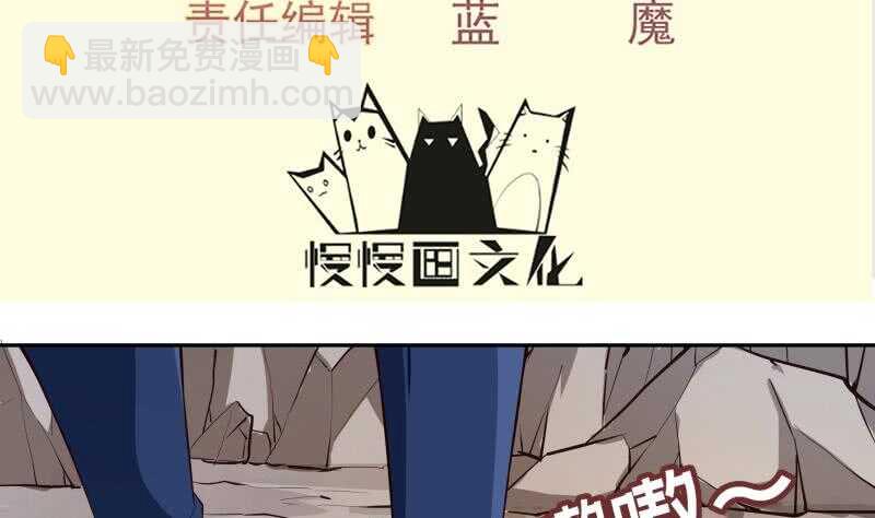 第142话 托付(1/2)-第142话