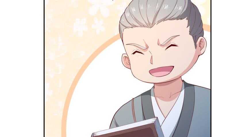 第142话 托付(1/2)-第142话