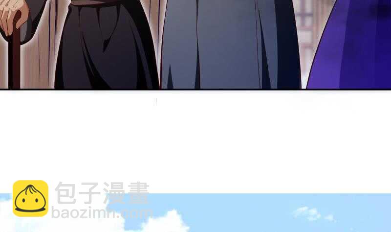 第144话 大小姐又不见了！(1/2)-第144话