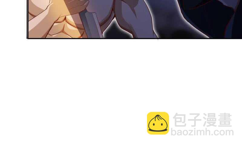 第144话 大小姐又不见了！(1/2)-第144话