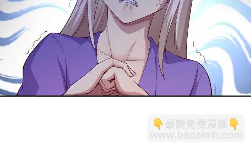 第146话 胆敢欺负我的狗(1/2)-第146话