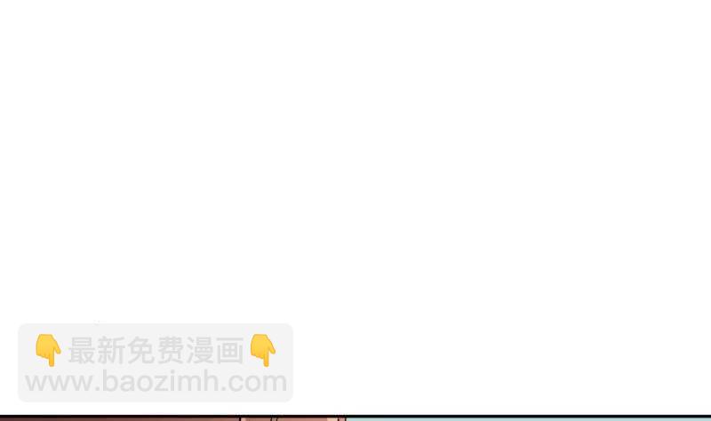 第146话 胆敢欺负我的狗(1/2)-第146话
