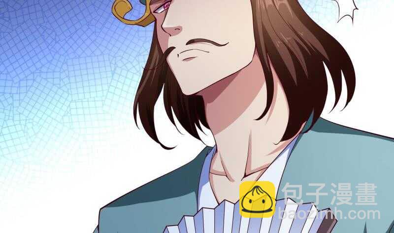第146话 胆敢欺负我的狗(1/2)-第146话