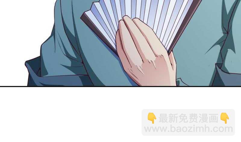 第146话 胆敢欺负我的狗(1/2)-第146话