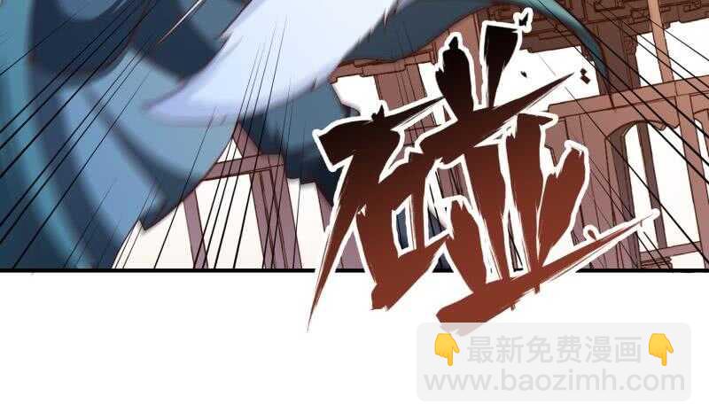 第146话 胆敢欺负我的狗(1/2)-第146话