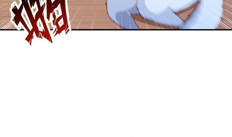 第146话 胆敢欺负我的狗(1/2)-第146话