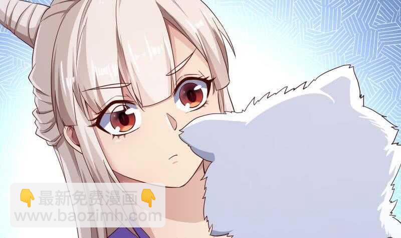第146话 胆敢欺负我的狗(1/2)-第146话