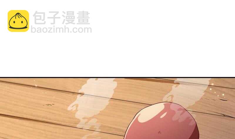 第146话 胆敢欺负我的狗(1/2)-第146话