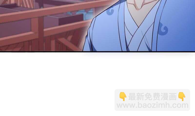 第148话 简直是勒索(1/2)-第148话