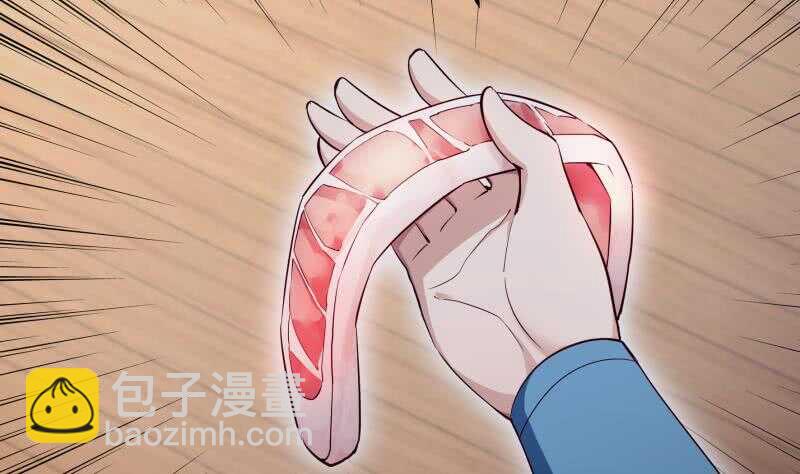 第148话 简直是勒索(1/2)-第148话