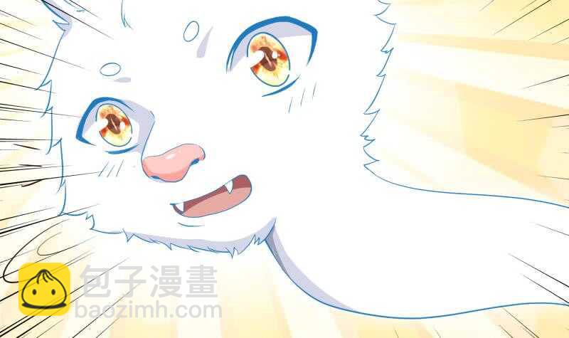 第148话 简直是勒索(1/2)-第148话