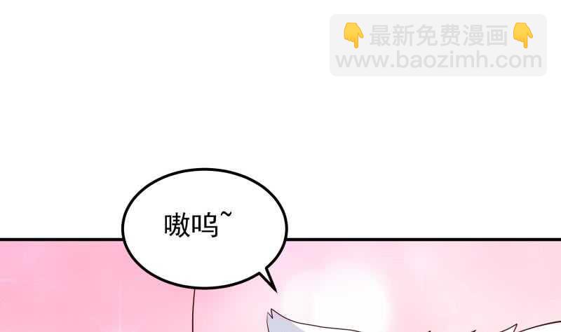 第148话 简直是勒索(1/2)-第148话