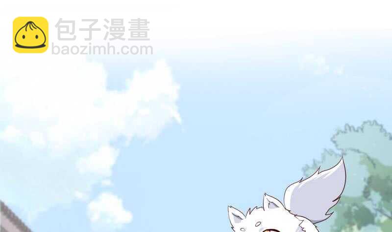 第148话 简直是勒索(1/2)-第148话