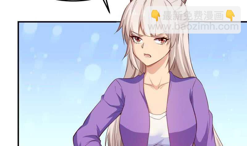 第148话 简直是勒索(1/2)-第148话