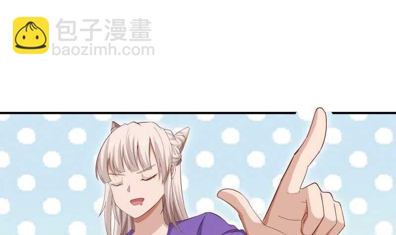 第148话 简直是勒索(1/2)-第148话