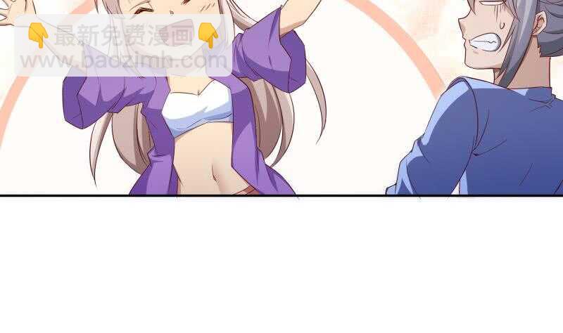 第150话 寻宝之路(1/2)-第150话
