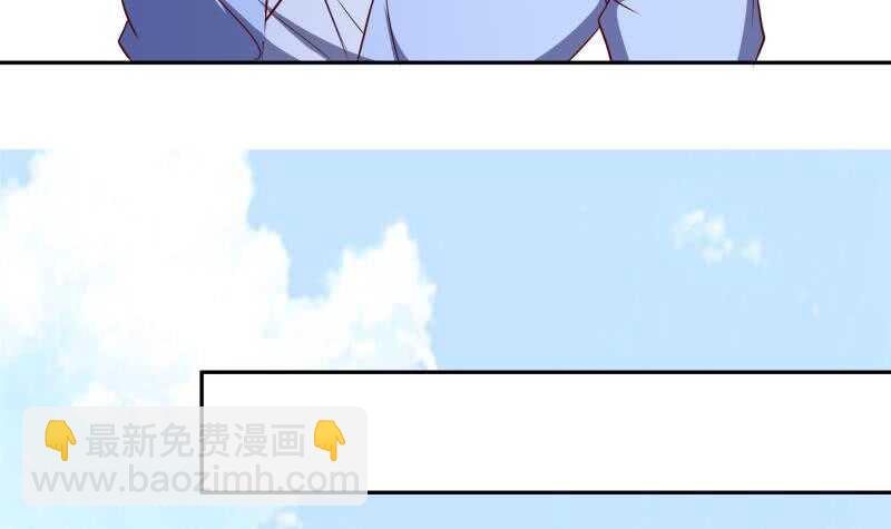 第150话 寻宝之路(1/2)-第150话