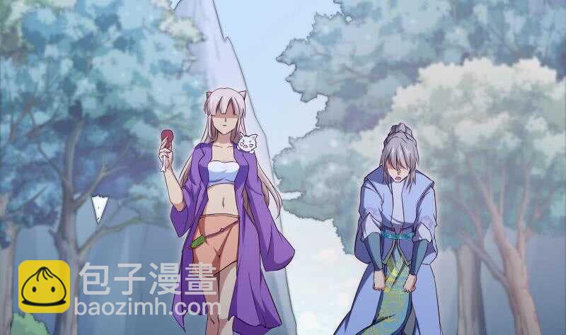 第150话 寻宝之路(1/2)-第150话