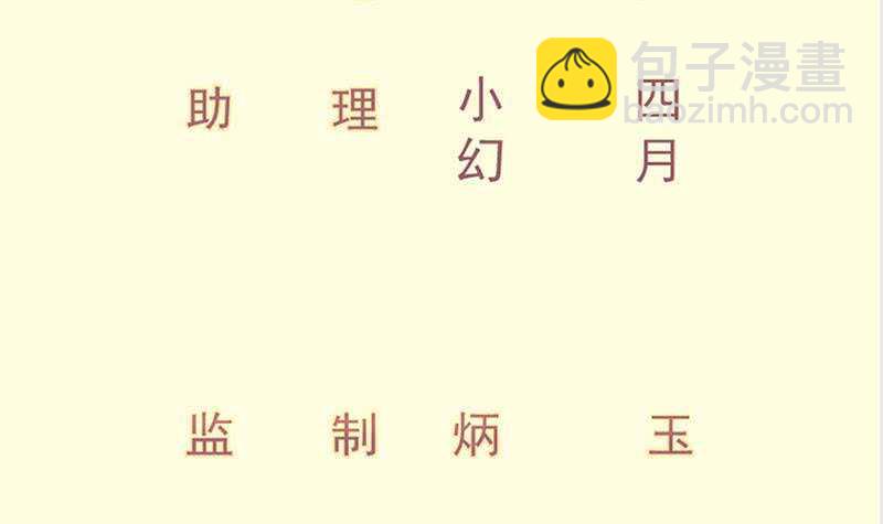 第150话 寻宝之路(1/2)-第150话