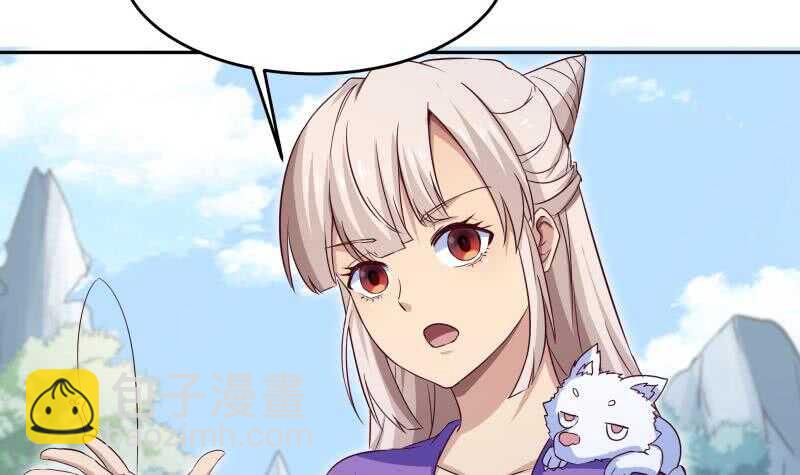 第150话 寻宝之路(1/2)-第150话