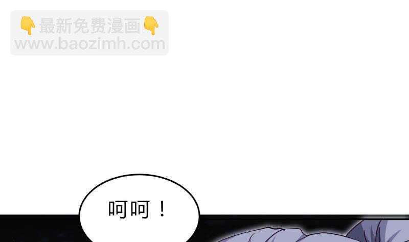 第150话 寻宝之路(1/2)-第150话