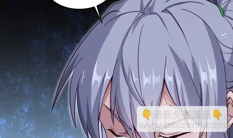 第150话 寻宝之路(1/2)-第150话
