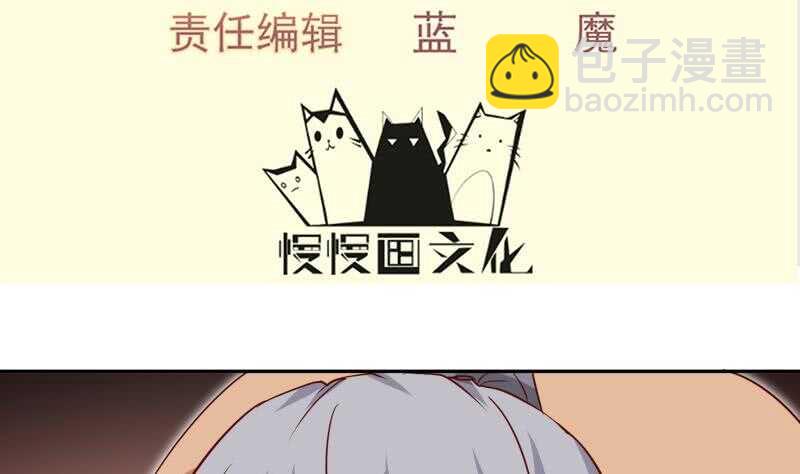 第150话 寻宝之路(1/2)-第150话