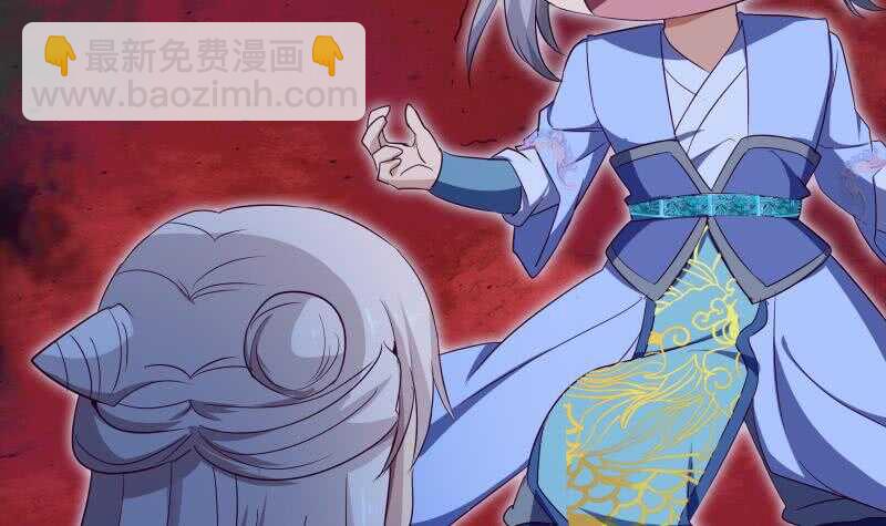 第150话 寻宝之路(1/2)-第150话