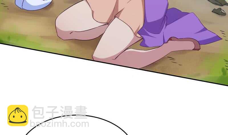 第150话 寻宝之路(1/2)-第150话