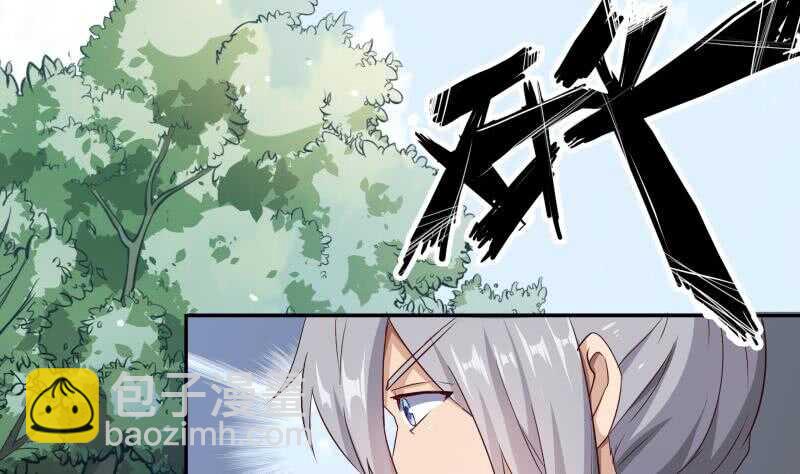 第150话 寻宝之路(1/2)-第150话