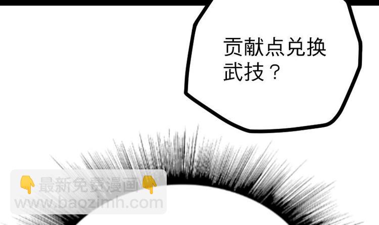 第16话 左右为难的选择(1/2)-第16话