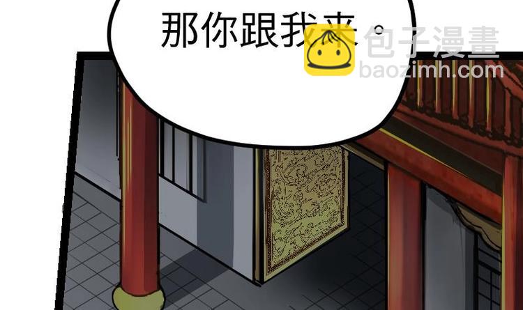 第16话 左右为难的选择(1/2)-第16话