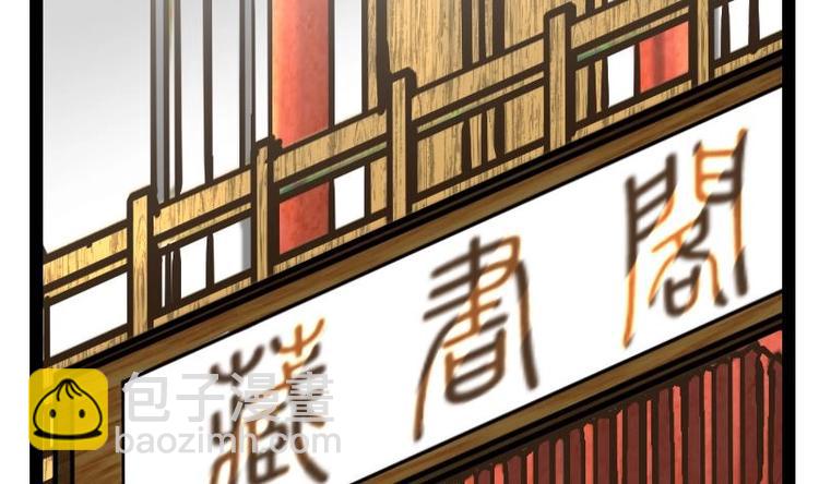 第16话 左右为难的选择(1/2)-第16话