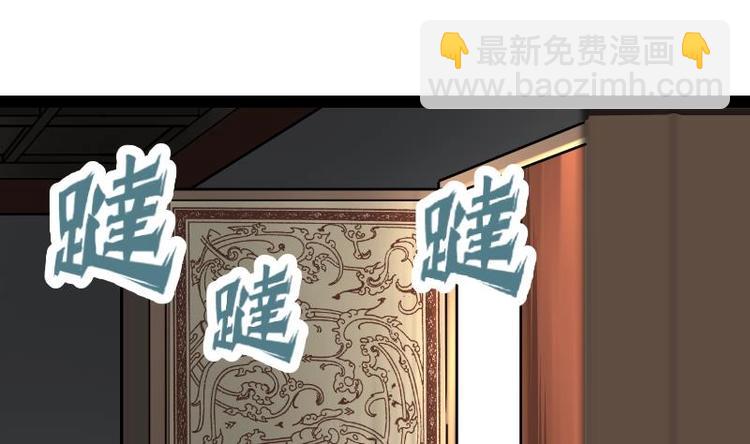 第16话 左右为难的选择(1/2)-第16话