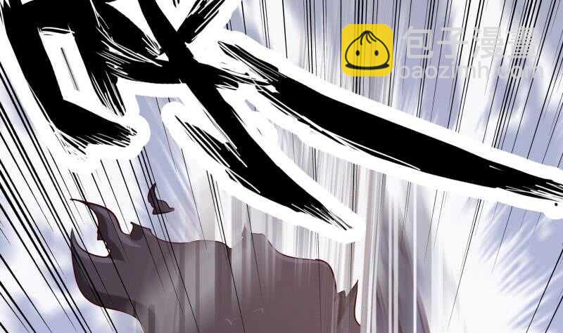 第152话 魔族山寨(1/2)-第152话