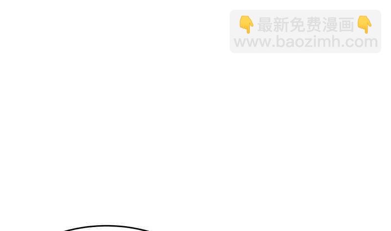 第152话 魔族山寨(1/2)-第152话