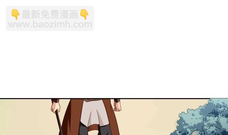 第152话 魔族山寨(1/2)-第152话