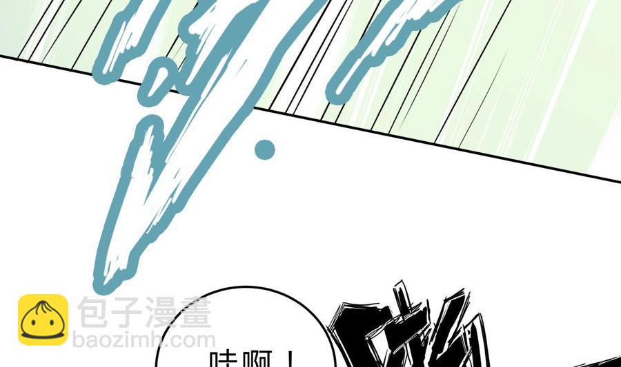 第154话 虚晃一枪(1/2)-第154话