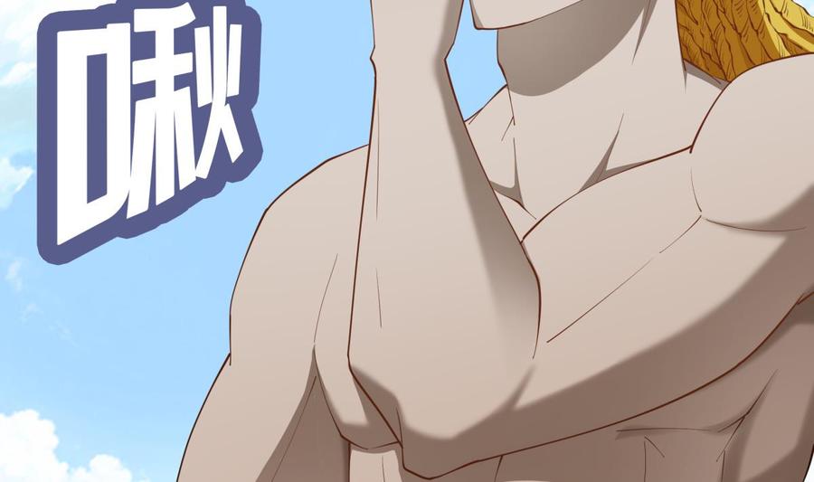 第154话 虚晃一枪(1/2)-第154话