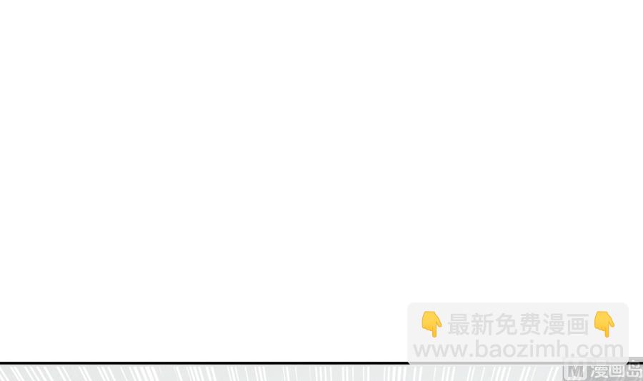 第154话 虚晃一枪(1/2)-第154话