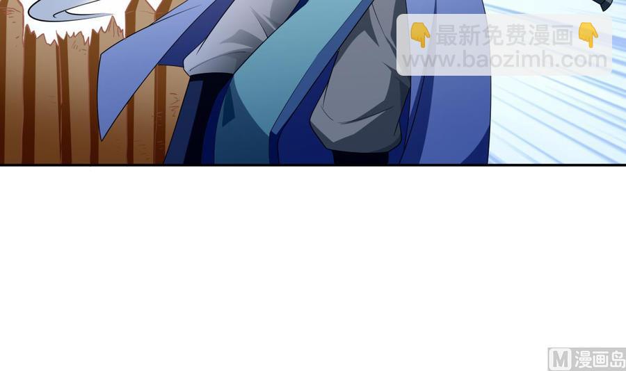 第154话 虚晃一枪(1/2)-第154话