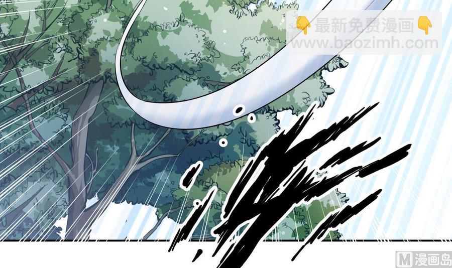 第154话 虚晃一枪(1/2)-第154话