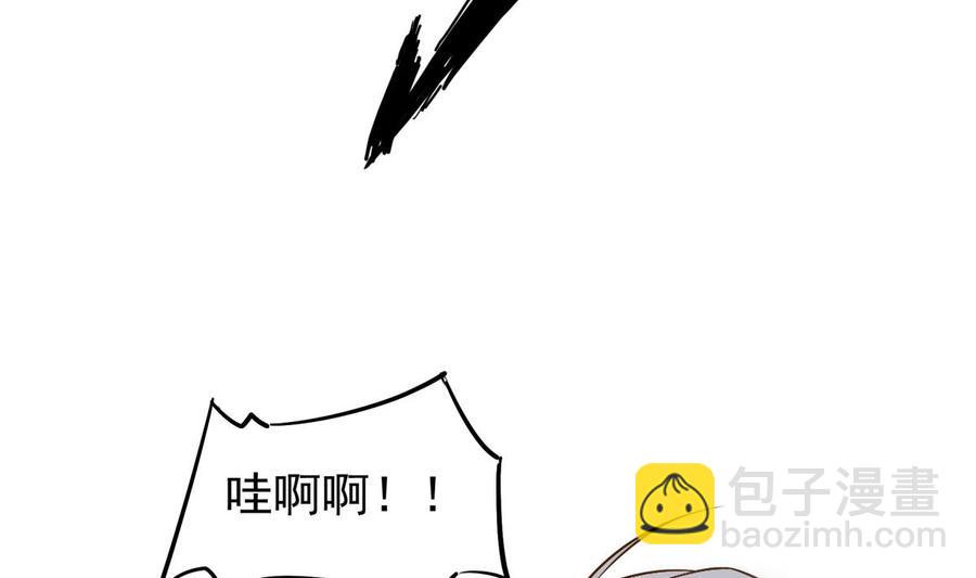 第154话 虚晃一枪(1/2)-第154话