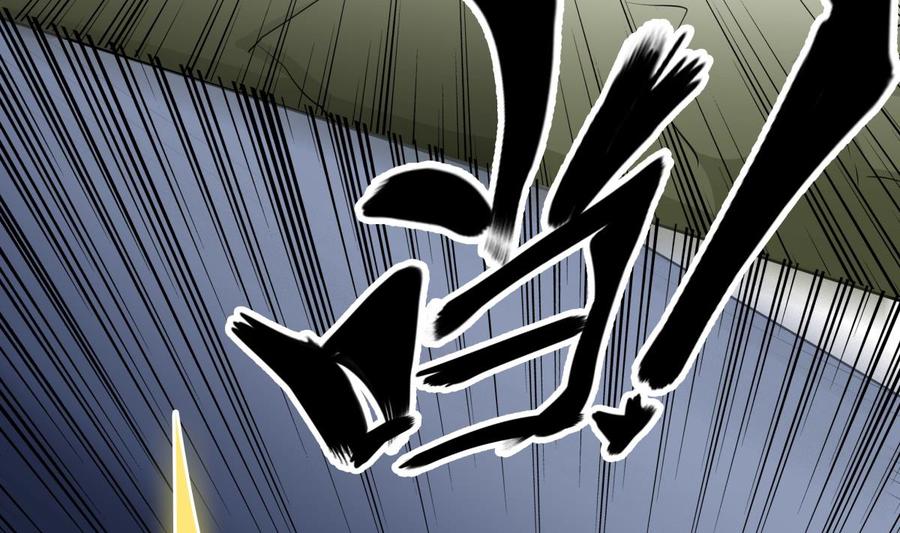 第156话 刀下留人(1/2)-第156话