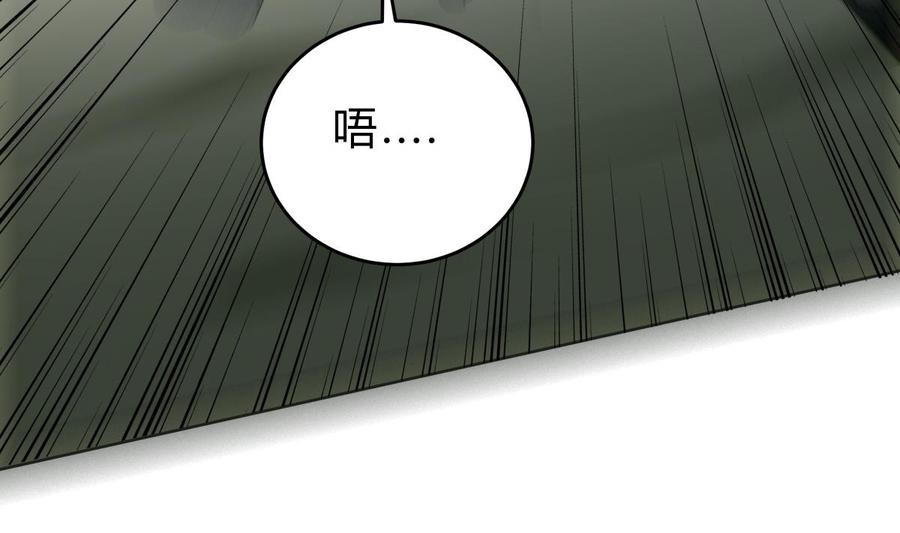第156话 刀下留人(1/2)-第156话