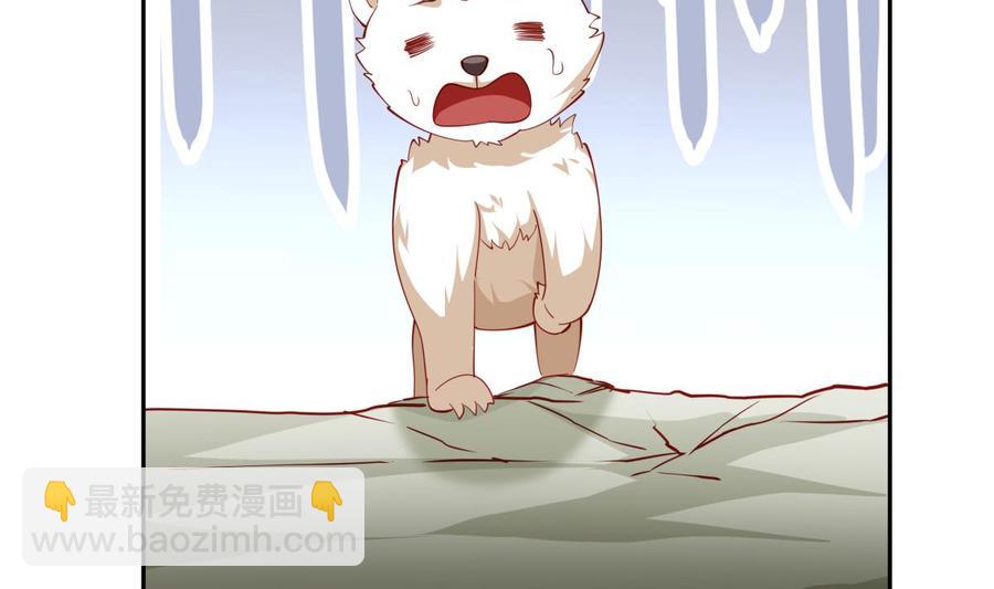 第158话 你是谁？(1/2)-第158话