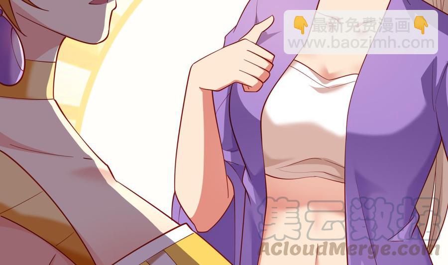第158话 你是谁？(1/2)-第158话