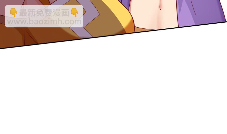 第158话 你是谁？(1/2)-第158话