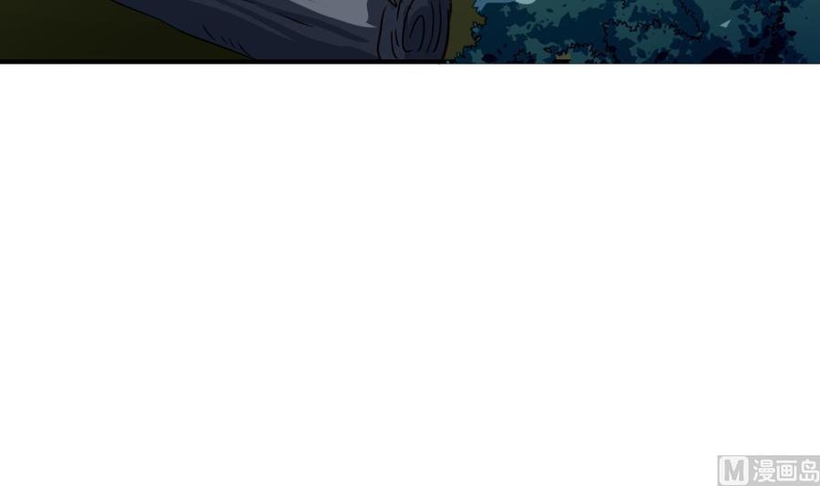第158话 你是谁？(1/2)-第158话