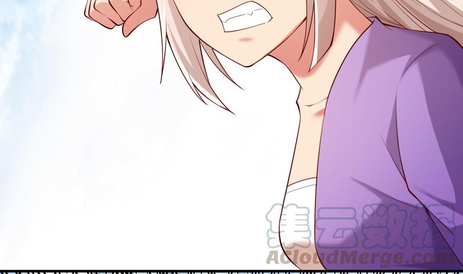 第158话 你是谁？(1/2)-第158话